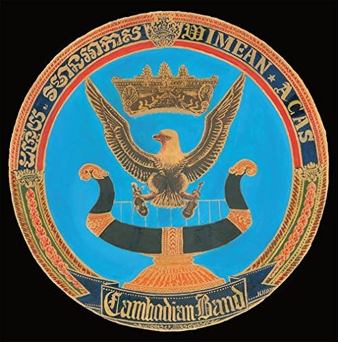 Various Artists: Wimeanacas Cambodian / Various (Vinyl LP)