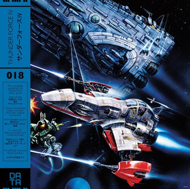 Technosoft Sound Team  ?: Thunder Force IV (Original Soundtrack) (Vinyl LP)
