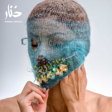 Abdelwahed, Deena: Khonnar Remixes (Vinyl LP)