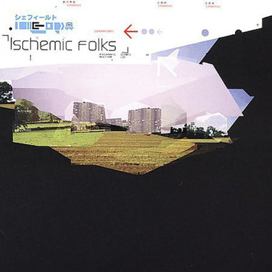 Ischemic Folks / Various: Ischemic Folks / Various (Vinyl LP)
