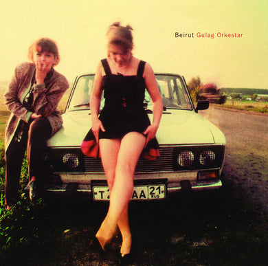 Beirut: Gulag Orkestar (Vinyl LP)