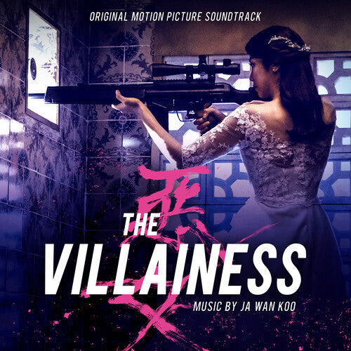 Villainess / O.S.T.: The Villainess (Original Motion Picture Soundtrack) (Vinyl LP)
