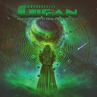 Gigan: Undulating Waves Of Rainbiotic Iridescence (Vinyl LP)