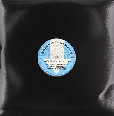 Lavan House Edits / Various: Lavan House Edits / Various (12-Inch Single)