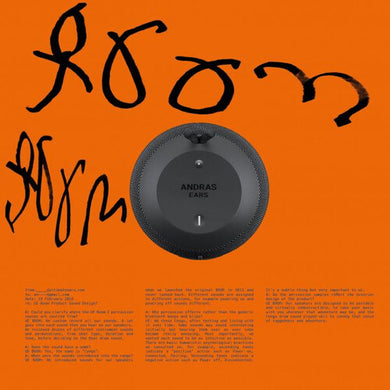 Andras: Boom Boom (12-Inch Single)