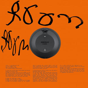 Andras: Boom Boom (12-Inch Single)