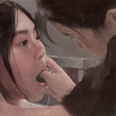 Chan-Wook, Park: Handmaiden (Original Soundtrack) (Vinyl LP)