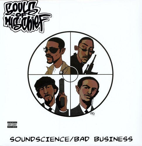 Souls of Mischief: Soundscience (12-Inch Single)