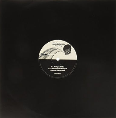 Bogus, Billy / Caribbean House: Gong Bong (12-Inch Single)