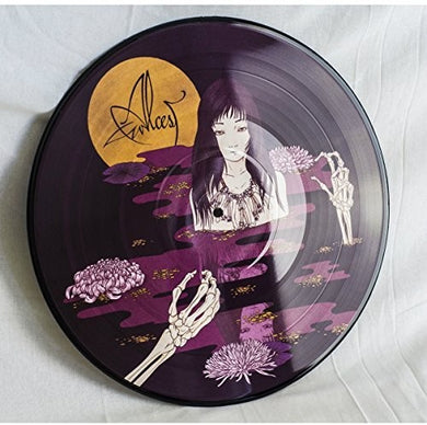 Alcest: Kodama (Vinyl LP)