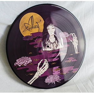 Alcest: Kodama (Vinyl LP)
