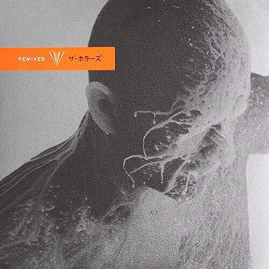 Horrors: V Remixed (Vinyl LP)