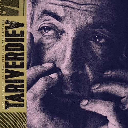 Mikael Tariverdiev: Olga Sergeevn (original Score) (Vinyl LP)