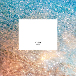 Pet Shop Boys: Elysium (2017 Remastered Version) (Vinyl LP)