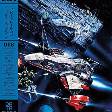 Thunder Force IV / O.S.T.: Thunder Force IV (Original Soundtrack) (Vinyl LP)