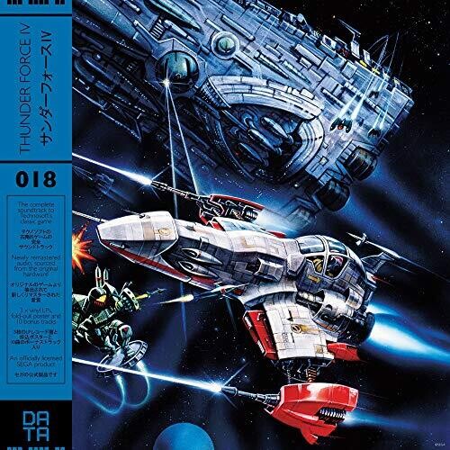 Thunder Force IV / O.S.T.: Thunder Force IV (Original Soundtrack) (Vinyl LP)