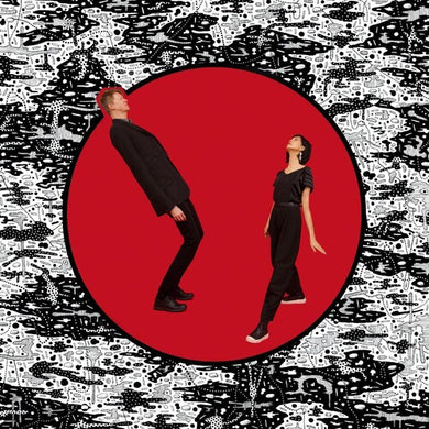 Cup: Spinning Creature (Vinyl LP)