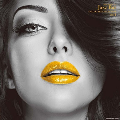 Jazz Bar Analog Best Selection 1 / Various: Jazz Bar Analog Best Selection 1 / Various (Vinyl LP)