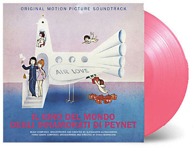 Ennio Morricone: Il Giro Del Mondo Degli Innamorati Di Peynet (Around the World With Peynet's Lovers) (Original Motion Picture Soundtrack) (Vinyl LP)