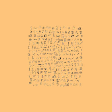 Aathens: Virtue Signal (Vinyl LP)