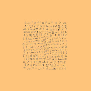 Aathens: Virtue Signal (Vinyl LP)
