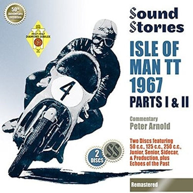 Isle of Man Tt 1967 Sound Stories / O.S.T.: Isle Of Man Tt 1967 Sound Stories / Original Soundtrack (Vinyl LP)