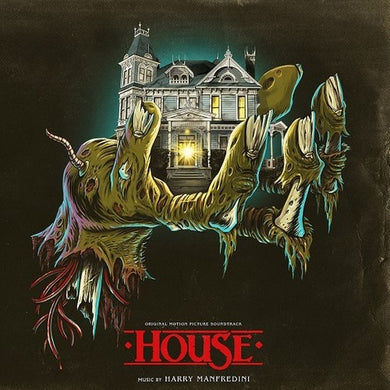 Harry Manfredini: House 1 & 2 (Original Soundtrack) (Vinyl LP)