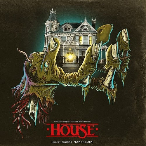 Harry Manfredini: House 1 & 2 (Original Soundtrack) (Vinyl LP)
