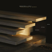 Haino, Keiji / O'Rourke, Jim / Ambarchi, Oren: "This Dazzling, Genuine ""Difference"" Now Where Shall It Go?" (Vinyl LP)