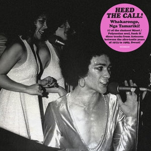 Heed the Call / Various: Heed The Call (Various Artists) (Vinyl LP)