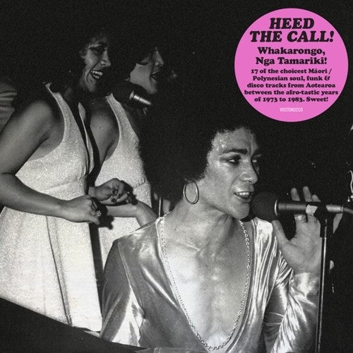 Heed the Call / Various: Heed The Call (Various Artists) (Vinyl LP)