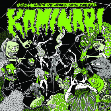 Various Artists: 19 More Japanese Garage Monsters / Various (Vinyl LP)