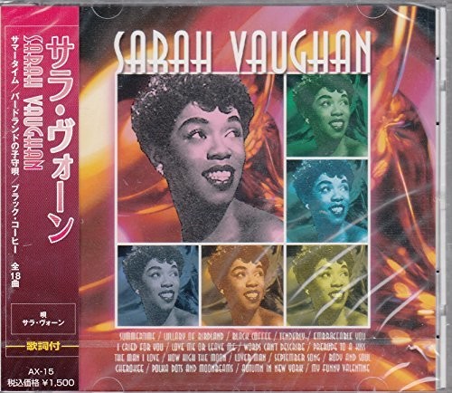 Sarah Vaughan: Sarah Vaughan (Vinyl LP)