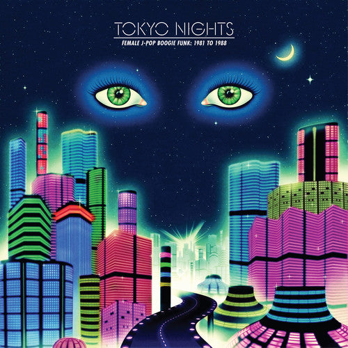 Various Artists: Tokyo Nights: Female J-Pop Boogie Funk (Various Artists) (Vinyl LP)