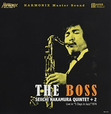 Nakamura, Seiichi: The Boss (Vinyl LP)