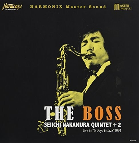 Nakamura, Seiichi: The Boss (Vinyl LP)