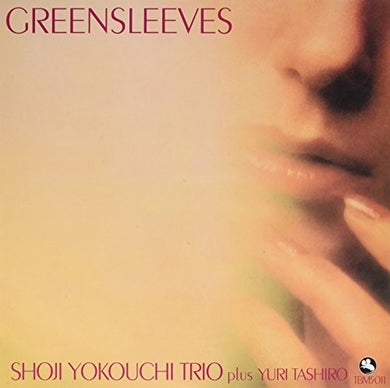 Shoji Yokouchi: Greensleeves (Vinyl LP)