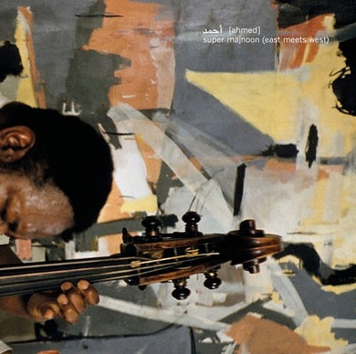 Ahmed: Super Majnoon (East Meets West) (Vinyl LP)