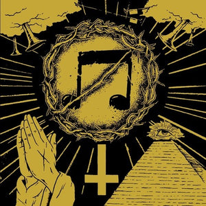 Various Artists: To Live A Lie 3 (Various Artists) (7-Inch Single)