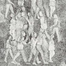 Cadaver Em Transe: Cadaver Em Transe (7-Inch Single)