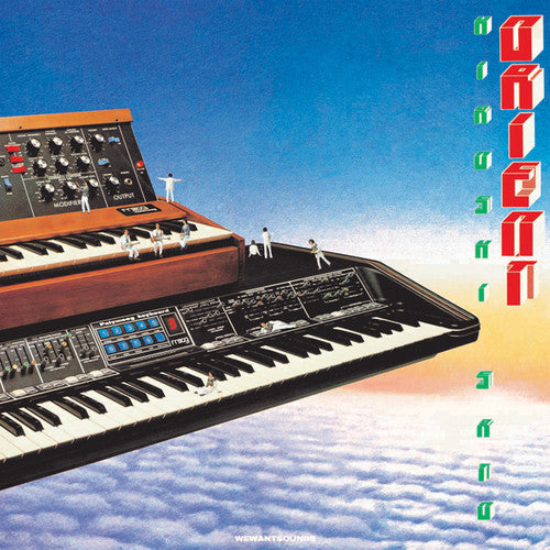 Sato, Hiroshi: Orient (Vinyl LP)