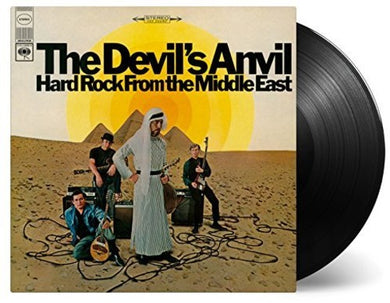 Devil's Anvil: Hard Rock From The Middle East (Vinyl LP)