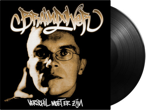 Brainpower: Verschil Moet Er Zijn (Vinyl LP)