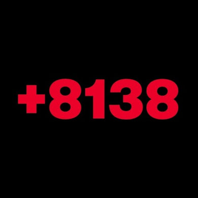 8138 / Various: 8138 (Various Artists) (12-Inch Single)