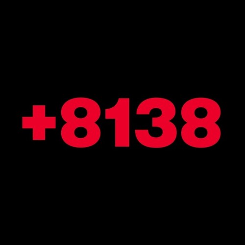 8138 / Various: 8138 (Various Artists) (12-Inch Single)