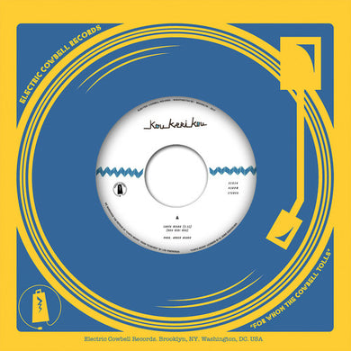 Kou Keri Kou: Canto Negro / Cerbatana (7-Inch Single)