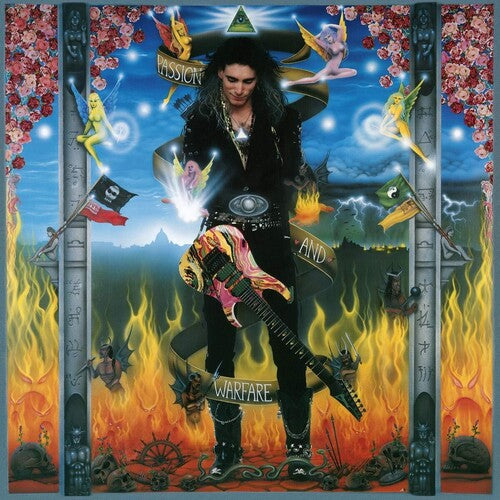 Steve Vai: Passion & Warfare [Limited Flaming Yellow & Orange Marble ColoredVinyl] (Vinyl LP)