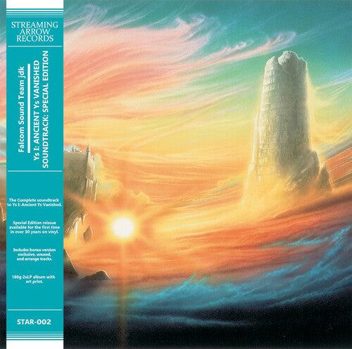 Falcom Sound Team Jdk: Ys I: Ancient Ys Vanished Soundtrack: Special Edition (Vinyl LP)