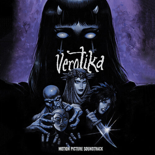 Verotika / O.S.T.: Verotika (Motion Picture Soundtrack) (Vinyl LP)