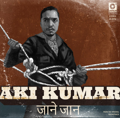 Kumar, Aki: Jaan e Jaan / Kisi Ki Muskurahaton Pe (7-Inch Single)